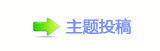 【덯兿�㡮ར豑Ɛ㘀㠀䍑⽦쁎䡎网】